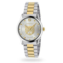 GUCCI YA1264074