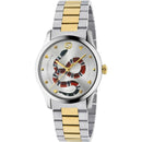 GUCCI YA1264075