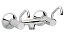 Børma Standard Handi brusearmatur