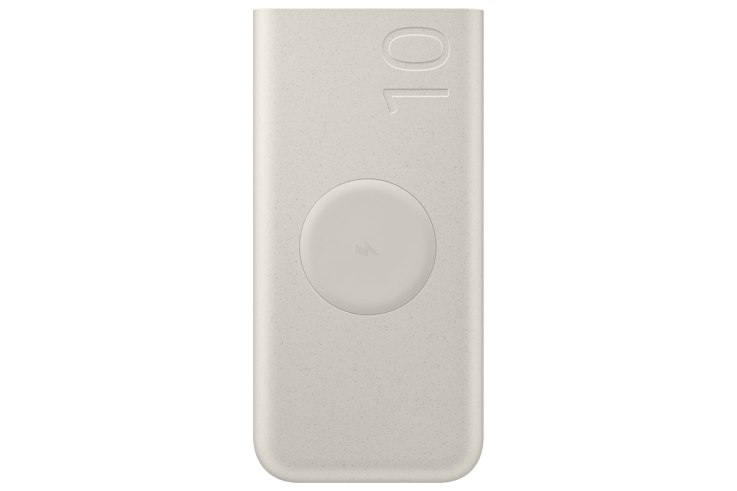 Samsung Powerbank 10000mAh Beige
