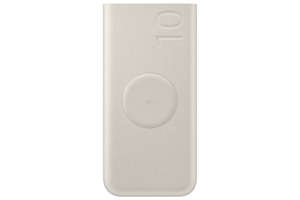 Samsung Powerbank 10000mAh Beige