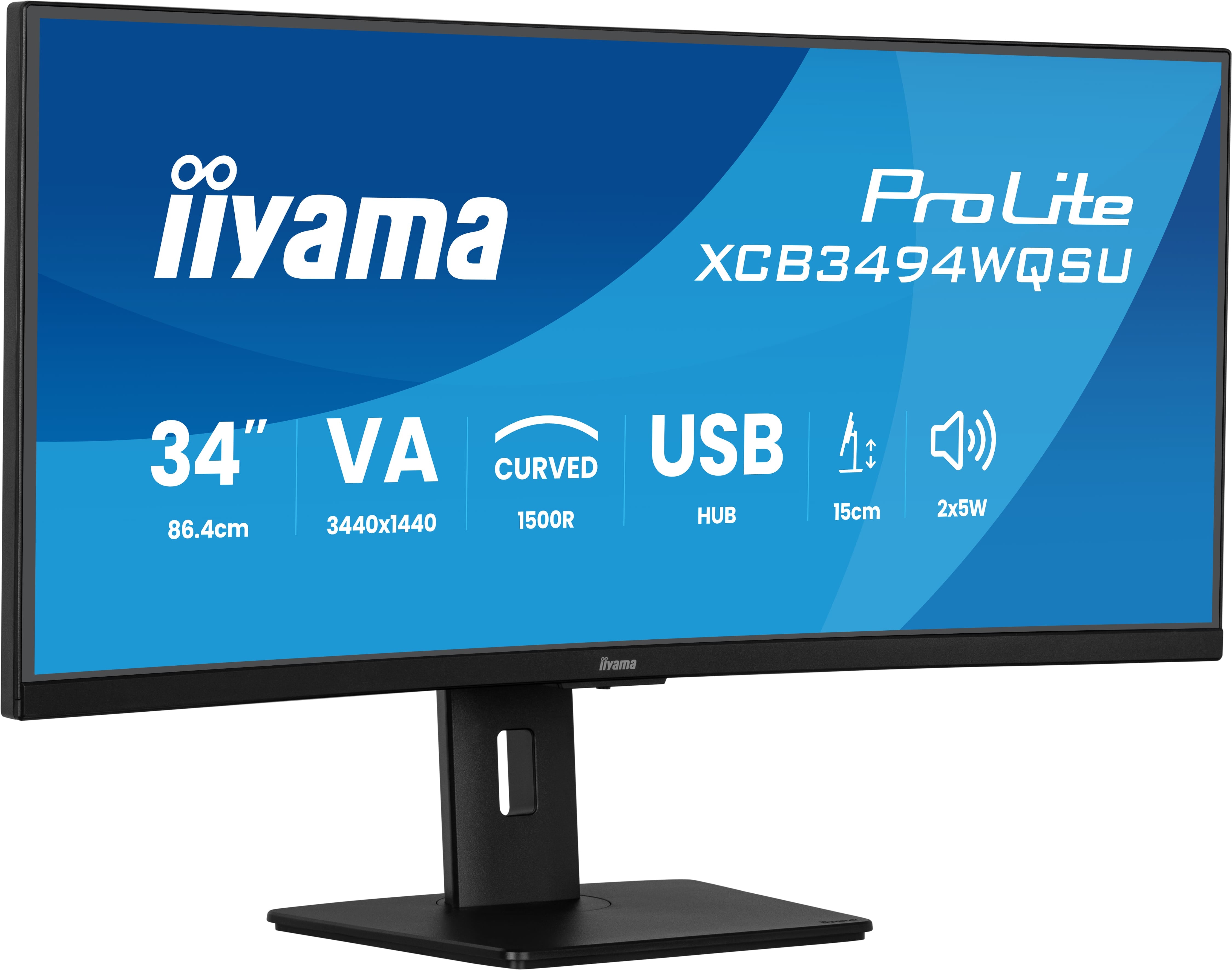 iiyama ProLite XCB3494WQSU-B1 34 3440 x 1440 (UltraWide) HDMI DisplayPort USB-C 120Hz