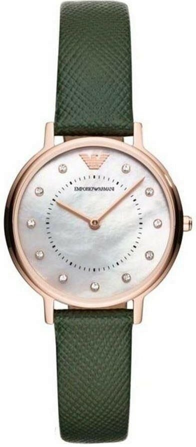 Emporio Armani ur For Women Ar11150