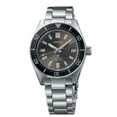 Seiko Prospex ur Automatic 200m Diver SPB143J1